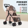 Double-layer pet stroller, dog and cat teddy baby stroller, portable and foldable for outdoor travel Specification image